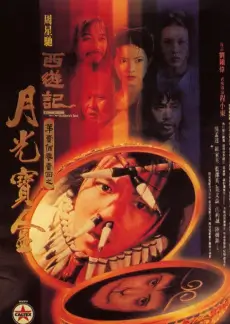 野生邻居 自然纪实综艺在线观看