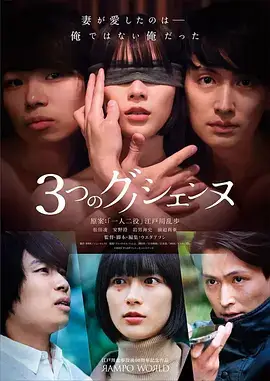 钢轨之上 年代电视剧全集在线观看